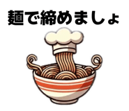 839739299