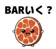839739303
