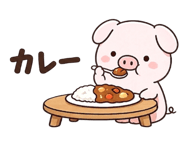 839739333