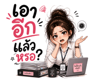 839739341