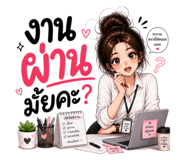 839739343