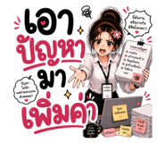 839739357