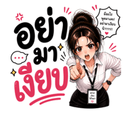 839739358