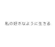 839739369