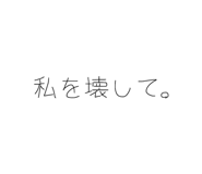 839739370