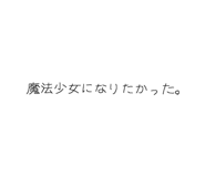 839739371