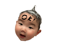 839739486