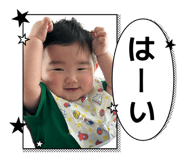 839739489