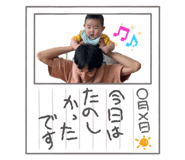 839739495