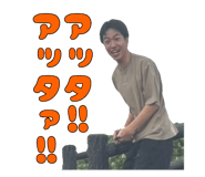 839739746