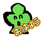839739854
