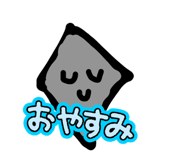 839739855