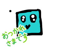 839739856