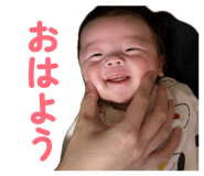 839739873