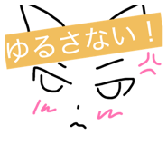 839739893