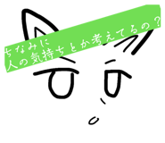 839739894