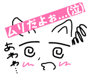 839739895