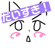 839739896