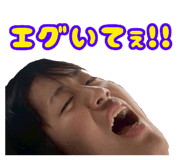 839739913