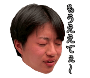 839739914