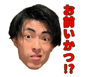 839739915