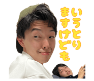 839739927