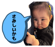 839740042