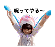 839740116