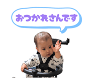 839740134