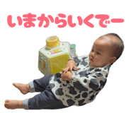 839740135