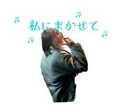 839740205