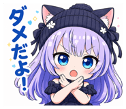 839740275
