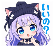 839740277