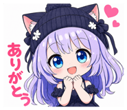 839740279