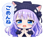839740280