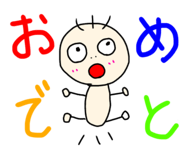 839740281