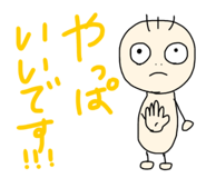 839740282