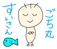 839740283