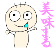 839740284