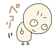 839740287