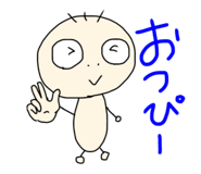839740291