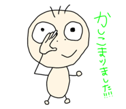 839740292