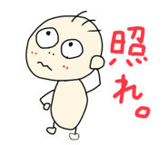 839740302