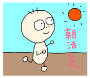 839740306