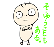 839740307