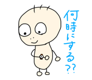839740311