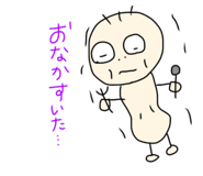 839740312