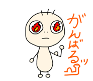 839740315
