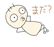 839740318
