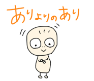 839740319